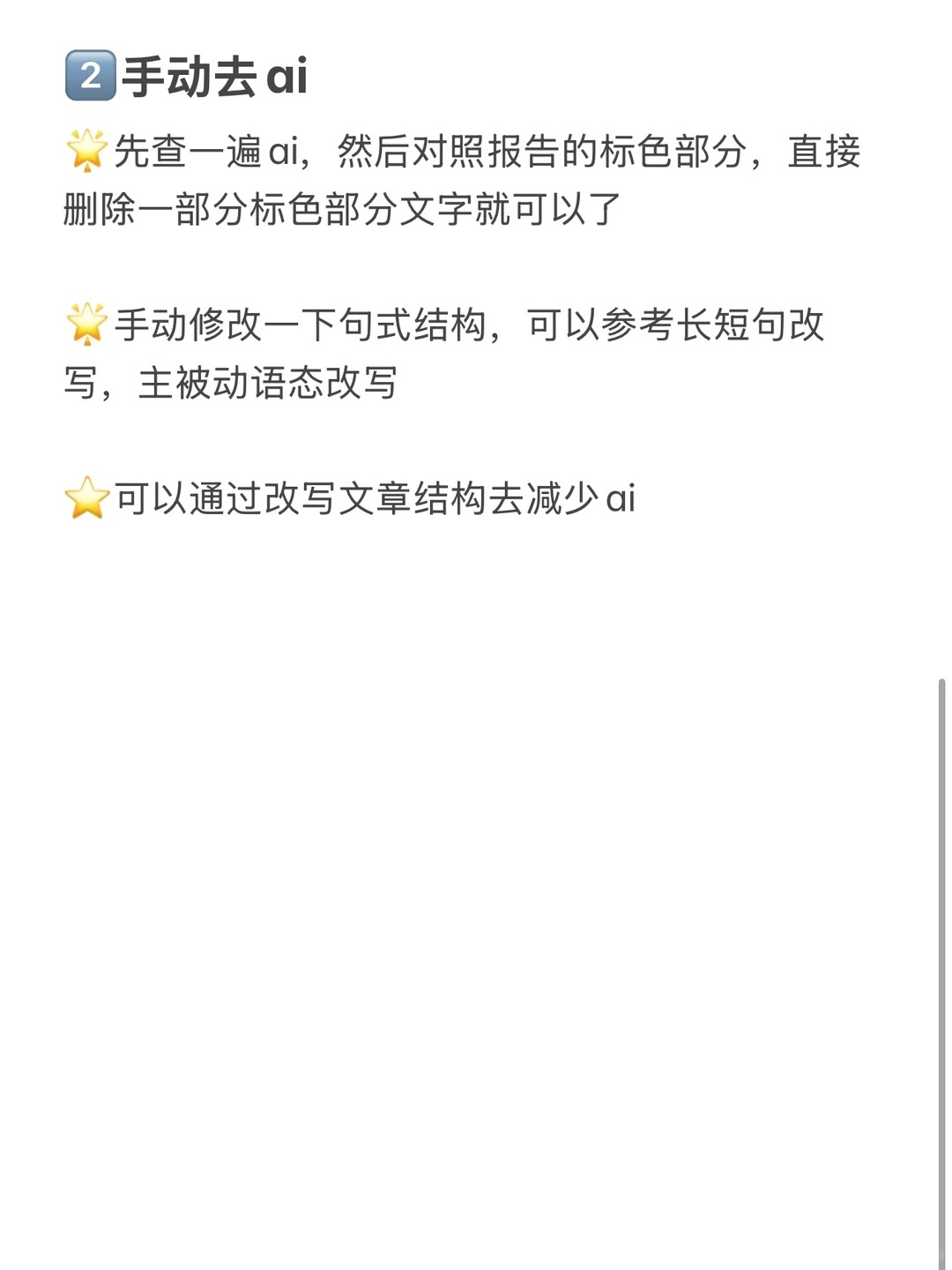 图片名称1-选填