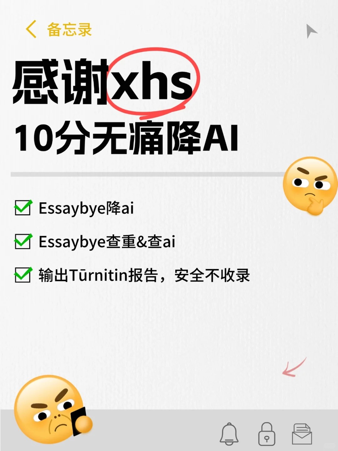 图片名称3-选填